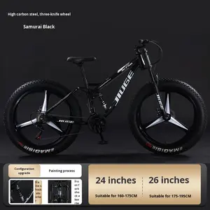 Vélo de montagne à gros pneus pour performance, modèle à pneus larges, pour hommes/femmes, étudiants, vélo de montagne à suspension à vitesse variable, vélo de neige - Product Image 2