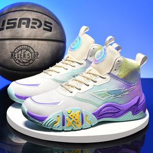 Baskets de basketball montantes pour jeunes, couleur dégradée, tige en maille, semelle extérieure en caoutchouc antidérapante, amortissantes, chaussures de sport et d'entraînement - Product Image 2
