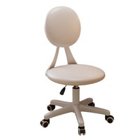 Chaise de bureau pivotante moderne et minimaliste avec squelette métallique réglable en hauteur, dossier compact, idéale pour la maison et le bureau