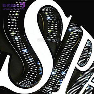 最受欢迎的指甲沙龙照明字母墙3d通道字母标志户外明亮发光二极管标志电子标志 - Product Image 3