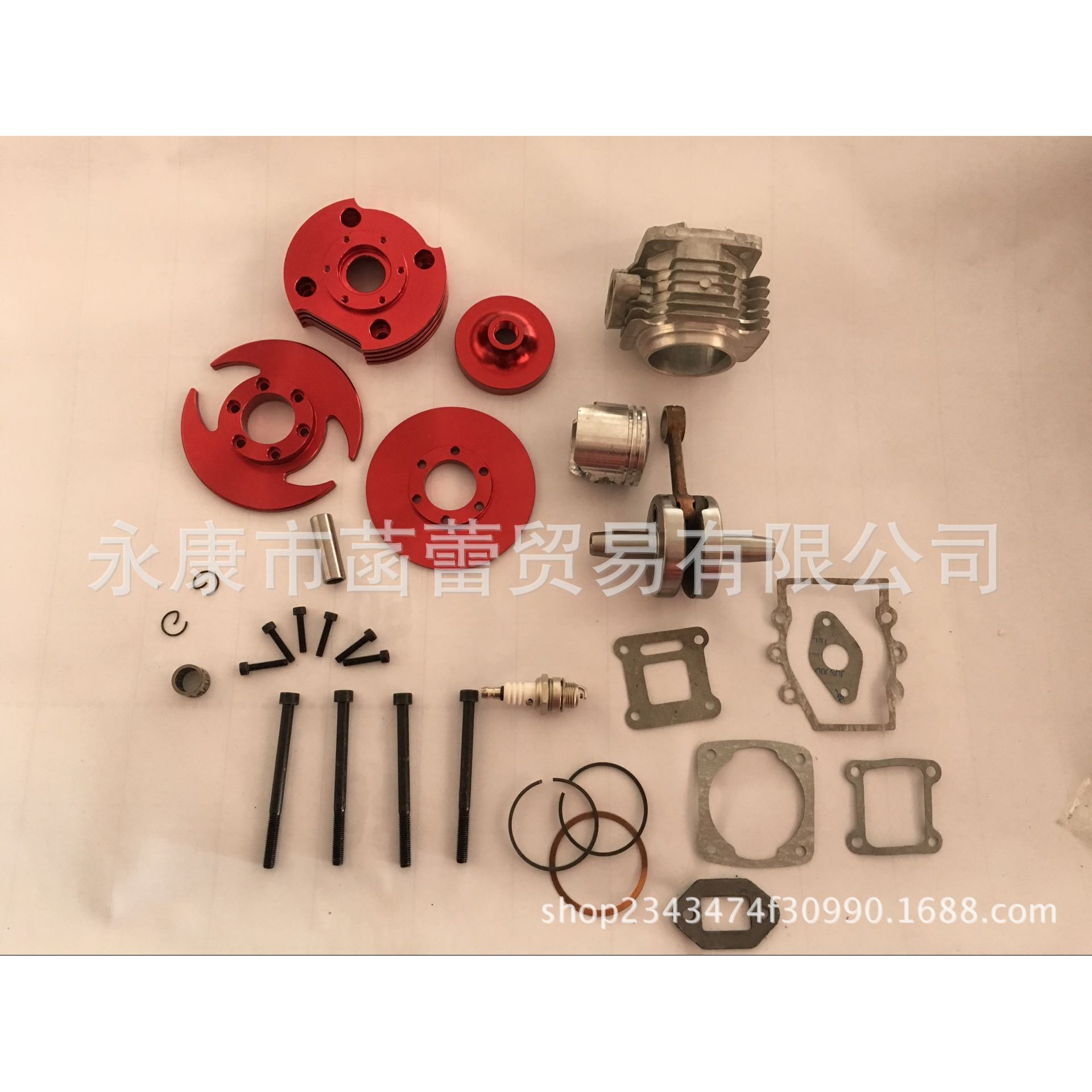 Kit Piston Moturo 49cc (40-6) Pour Pocket Bike Et Dirt Bike - Neuf
