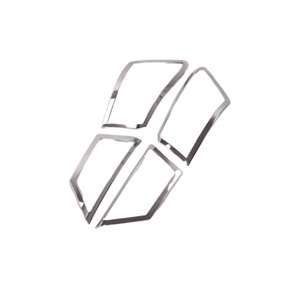 Nouvel accessoire de voiture au design moderne, couvre-feux arrière en ABS chromé pour Kia Cerato/K3 - Product Image 2