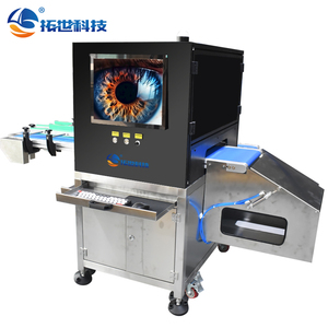 Soluzione di Ispezione Visiva Multifunzionale per il Rifiuto di Materiali Misti e l'Ispezione della Qualità del Prodotto - Product Image 1