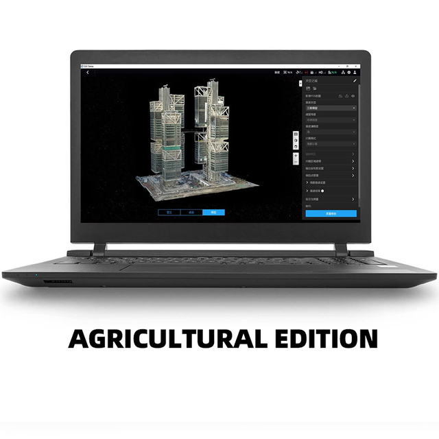 Terra Agriculture Advanced 3D Modeling Software for Drone Technology