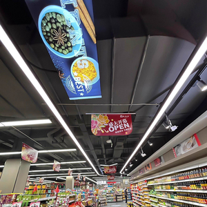 Yoga phòng tập thể dục phòng tập thể dục liền mạch và spliceable dẫn tuyến tính ánh sáng mặt dây chuyền 120cm 36 Wát độ sáng cao dẫn ánh sáng Trần thương mại chiếu sáng - Product Image 4