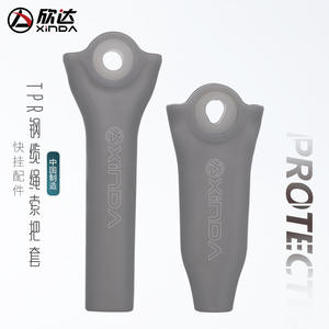 Xinda Tpr couvercle de poignée de câble en acier 12mm grand petit accessoire de tirage rapide de travail extérieur anti-dérapant - Product Image 1