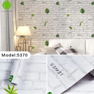 UDK-<span class=keywords><strong>Papel</strong></span> tapiz De vinilo impermeable para el hogar, pegatinas De Pared autoadhesivas con patrón De ladrillo, <span class=keywords><strong>Papel</strong></span> De Pared - Product Image 5