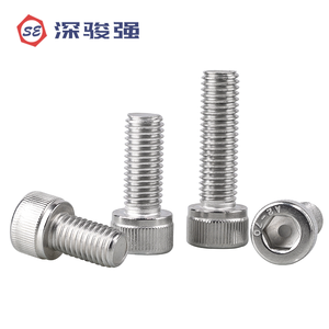 304 Stainless Steel <b>Socket</b> Head Cap <b>Screws</b> & Bolts M2-M10 Cylindrical Head <b>Screws</b> M3-M6 Sizes Available - Product Image 2