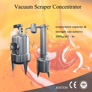 Tùy chỉnh Corn <span class=keywords><strong>glucose</strong></span> <span class=keywords><strong>Syrup</strong></span> nồng độ cao scraper thiết bị bay hơi - Product Image 6