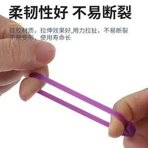 Piping <b>bag</b> silicone retaining ring, tie, butter piping <b>bag</b> securing silicone ring, rubber band, silicone <b>cable</b> tie ring, - Product Image 5