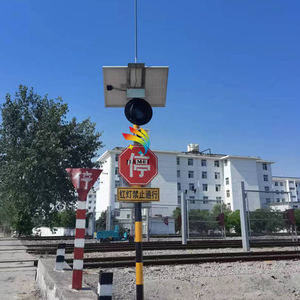 Feu de <span class=keywords><strong>signalisation</strong></span> ferroviaire 200mm - Product Image 4