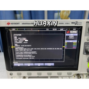 Agilent infinivision MSOX2024A 200MHz ออสซิลโลสโคปสัญญาณแบบผสม - Product Image 2