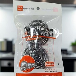 Estropajos grandes de acero inoxidable para el hogar, estropajos de lana de acero para lavar platos, cepillos para ollas de cocina, paquete de 2, venta al por mayor en supermercados. - Product Image 5