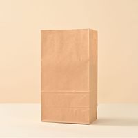 Sacs SOS en stock, sacs en papier kraft à fond carré, sacs d'emballage pour pain et toasts, sacs jetables à emporter, résistants à l'huile