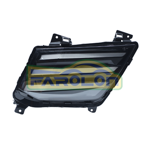 Feux de jour à LED pour <span class=keywords><strong>PEUGEOT</strong></span> <span class=keywords><strong>208</strong></span> 2024 - Product Image 2