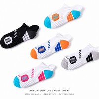 Chaussettes de sport pour jeunes en tricot d'automne personnalisées OEM, anti-bactériennes, respirantes, confortables, à séchage rapide, absorbant la transpiration, en polyester et élasthanne