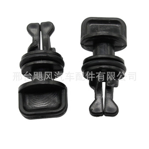 ตงเฟิง ซีตรอง ฟูกัง เอลิเซ่คลิปวาล์วระบายน้ำหม้อน้ำ 72138625 พลาสติก 42 มม. คลิปยึดสำหรับซ่อมแซมเปลี่ยน - Product Image 4