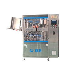 Ống nhôm điền niêm phong máy ống kim loại thiết bị đóng gói dây chuyền sản xuất tự động - Product Image 5