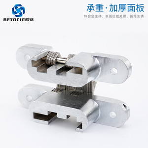BETOCI Concealed Furniture Hinge Stainless Steel Flush Mount Modern Cabinet Door Hardware Antirust PG126 - Product Image 3