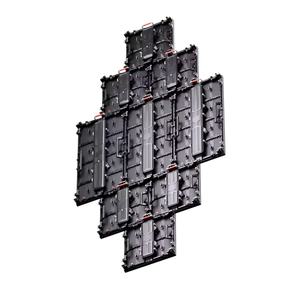 Pantalla LED para Exteriores P3.91 - 500*1000mm, Señalización Digital y Pantalla de Alquiler para Eventos y Publicidad - Product Image 1