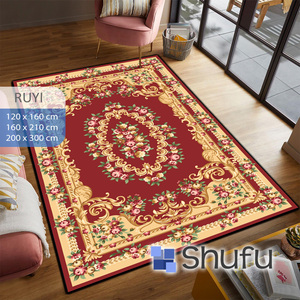 Tapis de sol moderne abstrait personnalisable en polyester brillant, antidérapant, anti-allergique, facile à nettoyer, non toxique, pour la maison - Product Image 2
