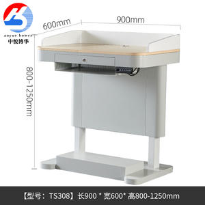 <span class=keywords><strong>Atril</strong></span> <span class=keywords><strong>Multimedia</strong></span> Inteligente con Controles Audiovisuales Integrados, Diseño Moderno para Uso en Aulas Escolares, Tamaño y Color Personalizables - Product Image 2