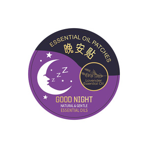 Parches Transdérmicos para Dormir de 60 mm, Color Morado, Personalización ODM, Entrega Rápida, Antironquidos, Apoyo para un Sueño Mejor y Más Rápido - Product Image 3