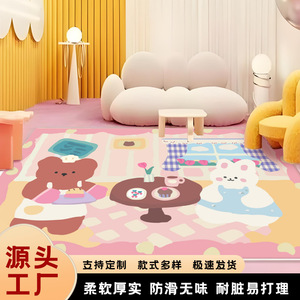Cute Cartoon Faux Cashmere Rug Rectangle Non Slip For Kids Room Living Room Bedroom Modern Design <b>Soft</b> Thick <b>Floor</b> <b>Mat</b> - Product Image 4