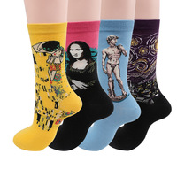 Chaussettes pour hommes, motif dessin animé ciel étoilé, 100% coton, absorbant la transpiration, chaussettes tendance pour l'automne