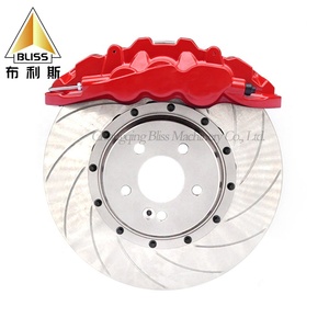 คาลิปเปอร์เบรกสนามแข่ง8520,อุปกรณ์กีฬาอเนกประสงค์ดัดแปลง6ลูกสูบอลูมิเนียมเบรคใหญ่ - Product Image 6