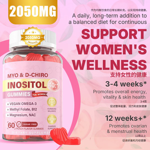 Gomitas de Mioinositol y D-Chiroinositol OEM/ODM 40:1 2050mg, Fórmula 10 en 1 para <span class=keywords><strong>el</strong></span> Bienestar Femenino, 60 Unidades - Product Image 4