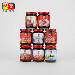 HACCP-parrilla tradicional BRC para barbacoa, pasta de repuesto para salsa de Sparerib, OEM, fábrica china - Product Image 5