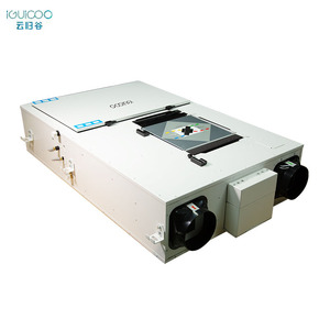 Iguicoo 200m3/H Sistema HVAC moderno Flexible Fresco para ventilación de aire y recuperación de calor Precalentamiento Sistema de ventilación de nuevo diseño - Product Image 4