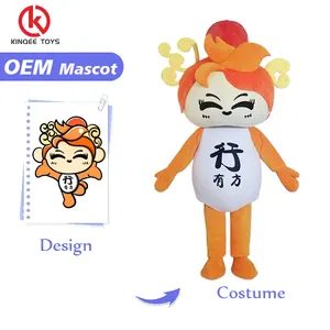 Kinqee Cheap Inflatable Chinese Figure Adult Mascot Costumes Are Professionally Customized Cartoon Boy Costumes