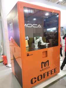 Distributeur de café robotisé à écran tactile, manipulateur barista, distributeur d'espresso moderne, paiement NFC, tasses de 8oz/12oz, pour le commerce - Product Image 2