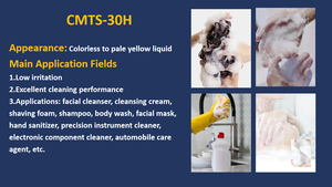 เด็คมาน CMTS-30H สารเคมีอินทรีย์ชนิดน้ำใสเกรดอุตสาหกรรม สารลดแรงตึงผิว - Product Image 2