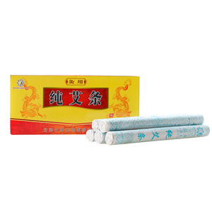 Bastoncini di <span class=keywords><strong>Moxa</strong></span> Pura ZhongYan Taihe, Rotoli di <span class=keywords><strong>Moxa</strong></span>, Cerotti per Moxibustione, 500 Pezzi/Scatola, Medicina Cinese, Agopuntura - Product Image 3