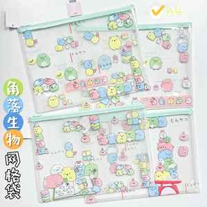 Bolsa de Archivo con Cremallera DHF1276 con Licencia Oficial de Chiikawa Capybara Mofusand, Linda y Animada, para Estudiantes, Tamaños A4, A5, B6, Mini Bolsa de Almacenamiento de Papelería con Diseño de Gato - Product Image 6