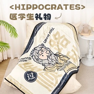 Hippocrates Medicine Blanket Smooth Journey Medical Student Graduation <b>Gift</b> <b>Nurse</b> Day Throw - Product Image 3