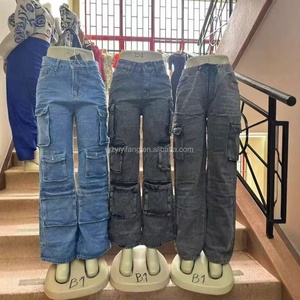 <span class=keywords><strong>กางเกง</strong></span><span class=keywords><strong>ยีน</strong></span><span class=keywords><strong>ส์</strong></span>เอวสูงของผู้หญิงกางเกง<span class=keywords><strong>ยีน</strong></span><span class=keywords><strong>ส์</strong></span>แฟชั่นทรงหลวมขากางเกงขาตรงจัดส่งแบบสุ่ม - Product Image 3