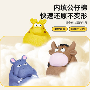 Jouets pour chiens en latex qui couinent, animaux de dessin animé, pour chiens de taille moyenne et grande, pour la dentition, sûrs et non toxiques - Product Image 2