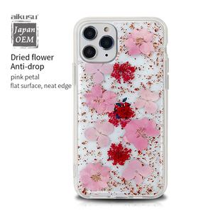 Coque de téléphone en résine époxy avec fleurs séchées tendance, fabriquée par des fabricants de source, pour iPhone 15 14 13 12 Pro Max - Product Image 4