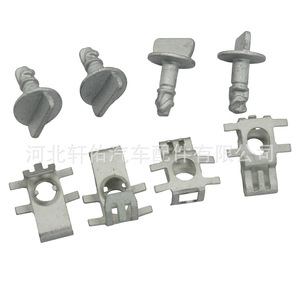 Clip de sujeción para placa protectora de motor Ford Edge Explorer Lincoln W716006-S439 28.7mm 26.6mm - Product Image 4