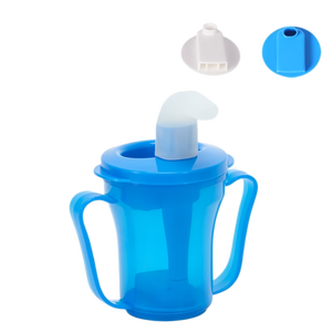 Unbreakable Plastic <b>Drinking</b> <b>Cup</b> <b>for</b> <b>Elderly</b> and Disabled Suffocating Nosey <b>Cup</b> Prevent Patient <b>for</b> Comfortable Water Intake - Product Image 1