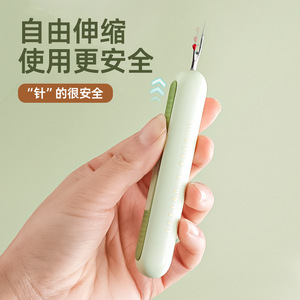 Aguja de ganchillo de doble punta, enhebrador de agujas, herramienta de costura manual de metal, verde, blanco, gris, amarillo cremoso - Product Image 2