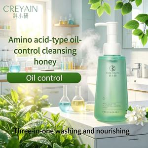 ครีเอน โฟมล้างหน้าควบคุมความมันด้วยกรดอะมิโน pH สมดุล - Product Image 2