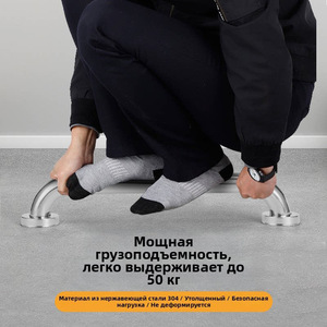 Barre d'appui en acier inoxydable Qiyou, capacité de charge de 200 kg, antidérapante, poignée de sécurité pour salle de bain, design en forme de U - Product Image 5