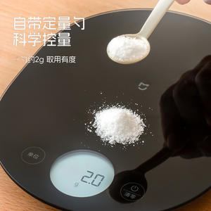 Tarro multifuncional para condimentos de cocina, vidrio de gran diámetro con cuchara para uso doméstico, contenedor de almacenamiento de condimentos sólidos - Product Image 5