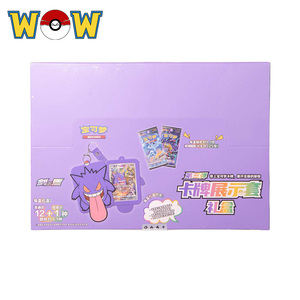 Di alta qualità Pokemoned portachiavi Card di stoccaggio da tavolo gioco Premium vetrina per Gengar Eevee portatile ed educativo - Product Image 2