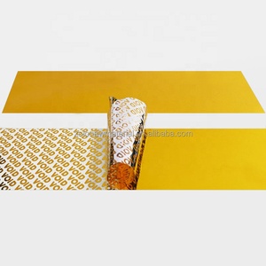 สติกเกอร์โฮโลแกรมแบบฟิล์มเลเซอร์สำหรับเคลือบลามิเนต - Product Image 4